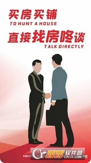 �ҷ���(��������ƽ̨)v1.0.0 �ֻ���