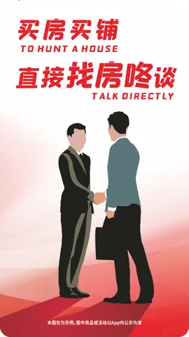 �ҷ���(��������ƽ̨)
