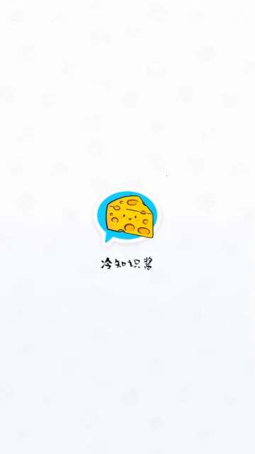 ��֪ʶ��2025���ذ�װ