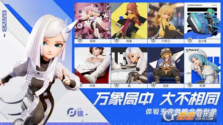 ��������(����ѵ��ƽ̨)v3.1.4 �ֻ���