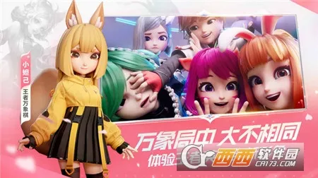 ��������(����ѵ��ƽ̨)v3.1.4 �ֻ���