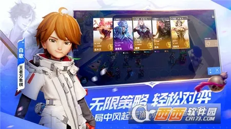 ��������(����ѵ��ƽ̨)v3.1.4 �ֻ���