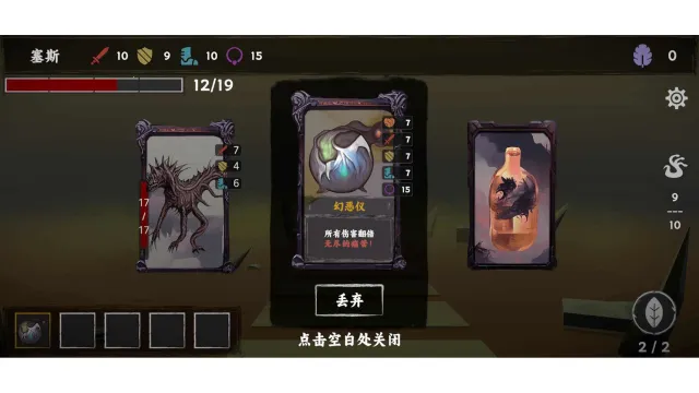 ���罫��(����ð����Ϸ)v1.5 �ٷ�����