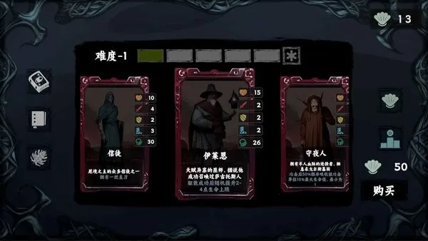 ���罫��(����ð����Ϸ)v1.5 �ٷ�����