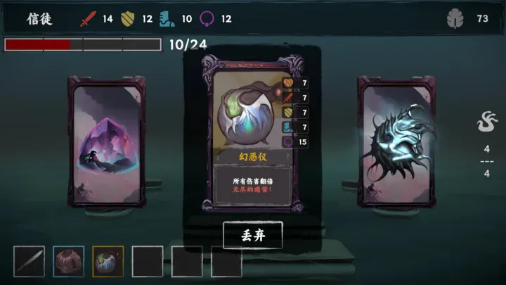 ���罫��(����ð����Ϸ)v1.5 �ٷ�����