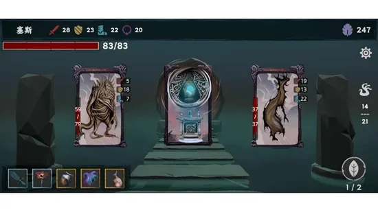 ���罫��(����ð����Ϸ)v1.5 �ٷ�����