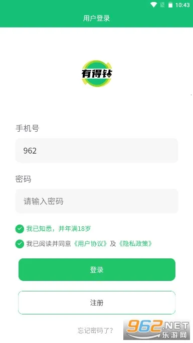 �е���2026�ٷ����°汾v1.1.5 ��Ѱ�