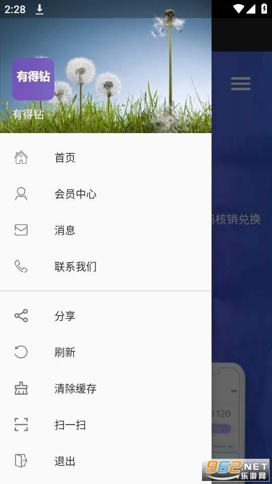 �е���2026�ٷ����°汾v1.1.5 ��Ѱ�