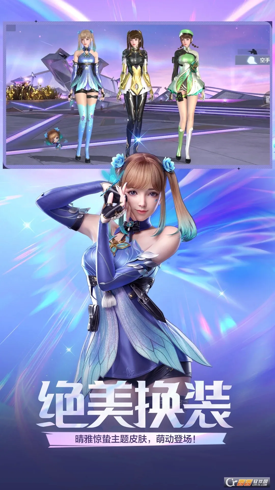 ��Խ����-ǹս����(ǹս���)v4.1.0 �ٷ�����