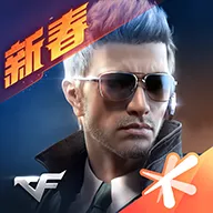 ��Խ����-ǹս����(ǹս���)v4.1.0 �ٷ�����