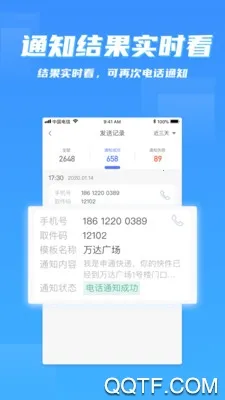 �ɼ�����(����ɼ�����)v4.3.9 ��׿��