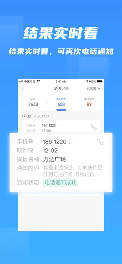 �ɼ�����(����ɼ�����)v4.3.9 ��׿��