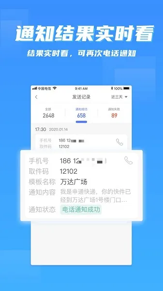 �ɼ�����(����ɼ�����)v4.3.9 ��׿��
