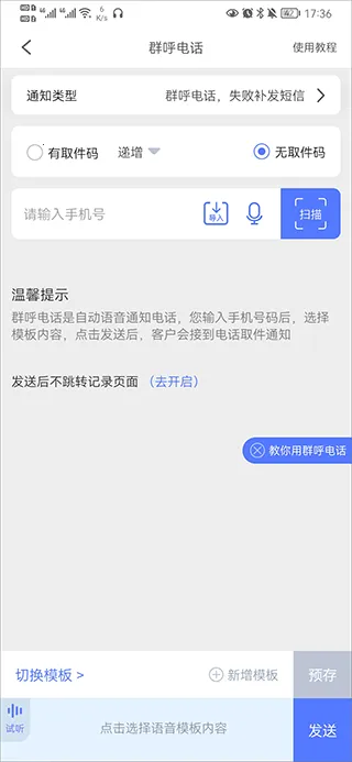 �ɼ�����(����ɼ�����)