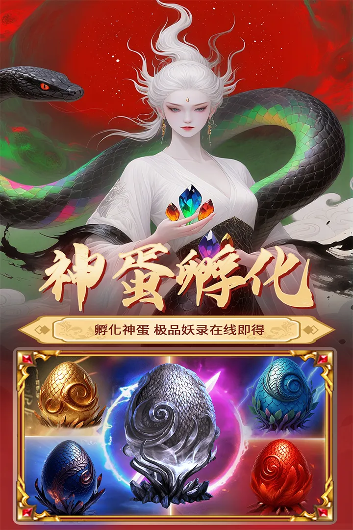 Ԫ������2025���ذ�װv1.0.4 �ֻ���