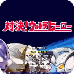 mugen������2025�ٷ�����v1.19 �ٷ�����