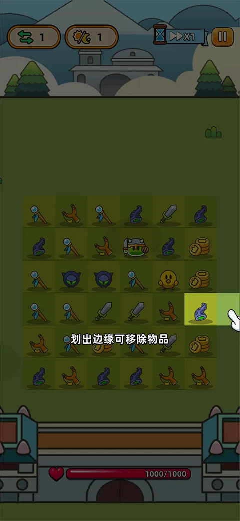 �´�Ҫ��2025�ٷ����°汾