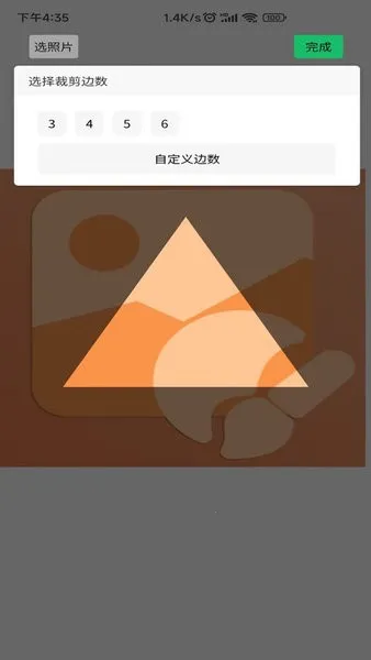 ��ͼ��ͼ��(ͼƬ��������)