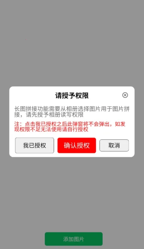 ��ͼ��ͼ��(ͼƬ��������)