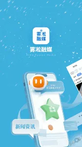 ��������Ȧ(���ֱ���ƽ̨)v5.1.1.106 ��Ѱ�