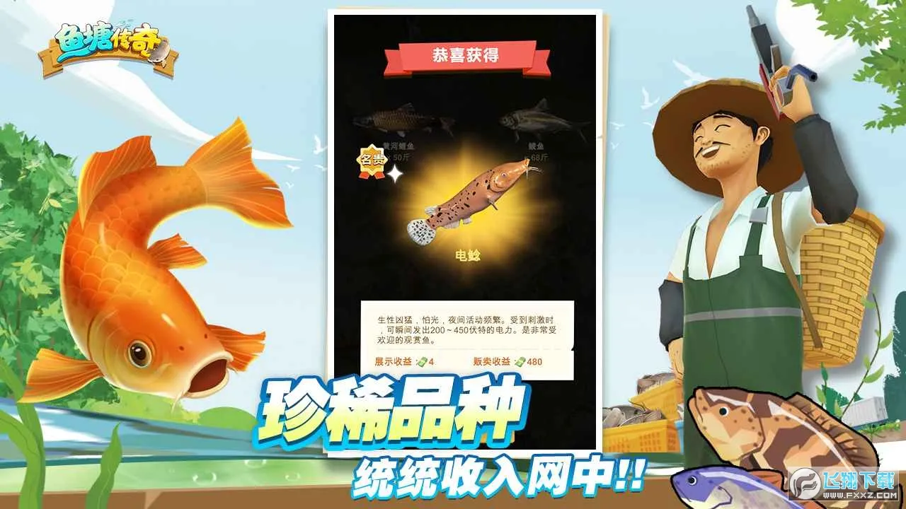�������氲׿���ֻ���v1.0.14 �ٷ�����