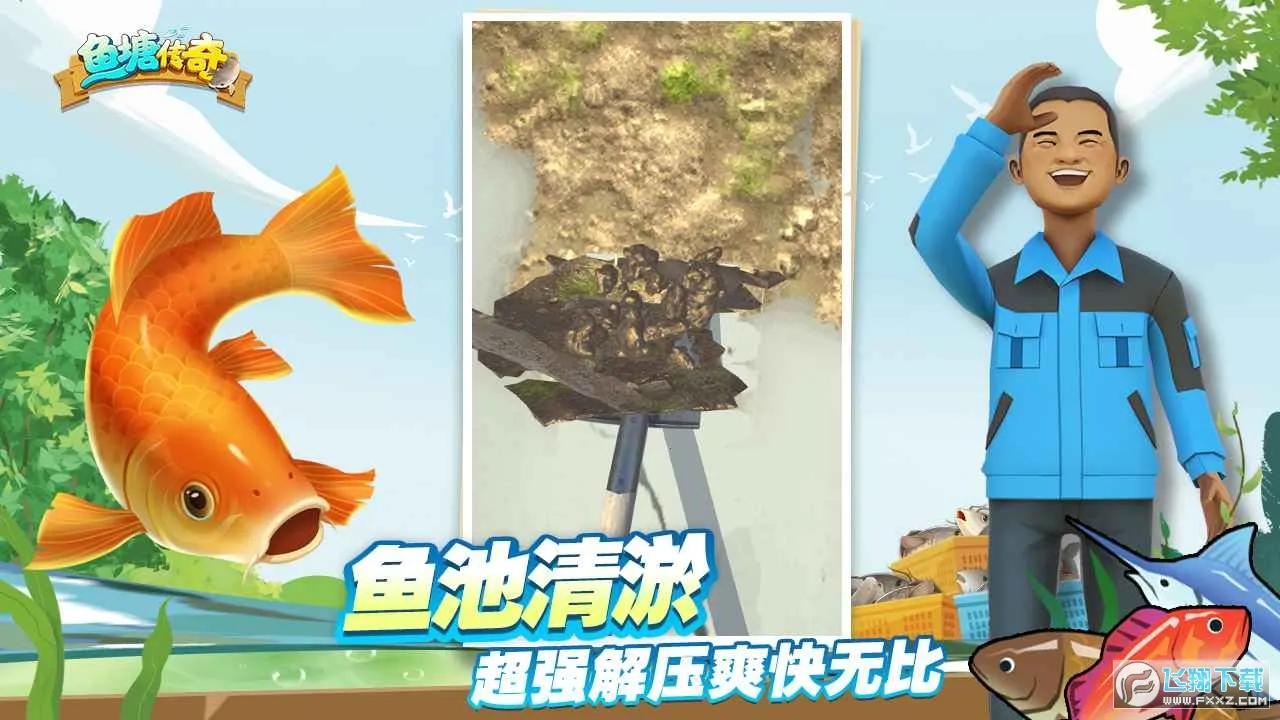 �������氲׿���ֻ���v1.0.14 �ٷ�����