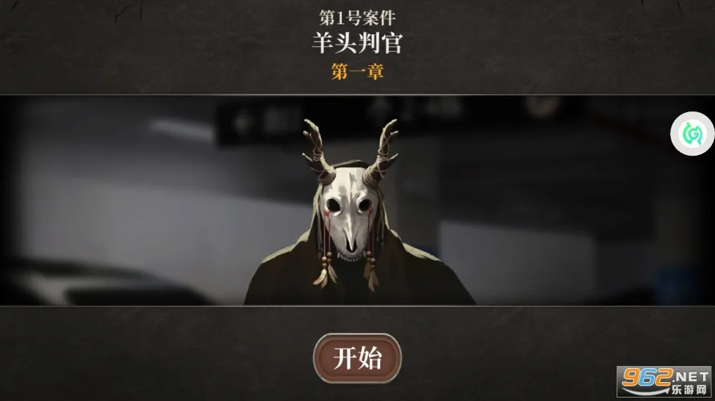 Ů��ҽJD2025���°汾v1.0.3 ��׿��
