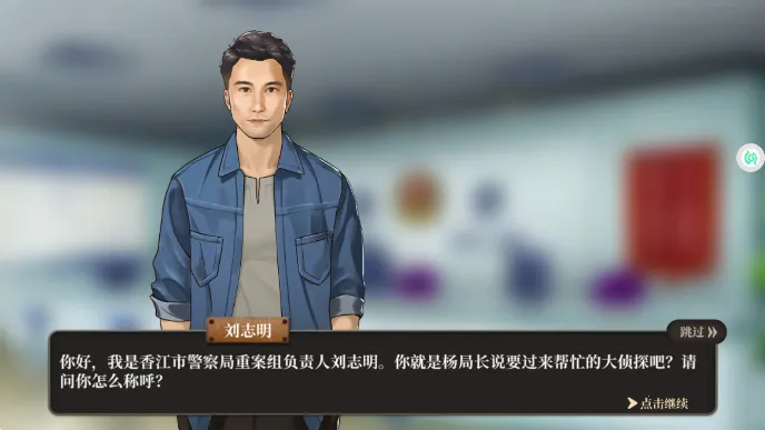 Ů��ҽJD2025���°汾v1.0.3 ��׿��