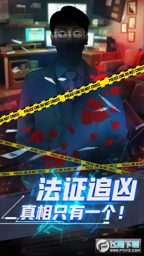 Ů��ҽJD2025���°汾