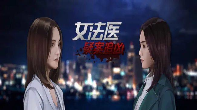 Ů��ҽJD2025���°汾