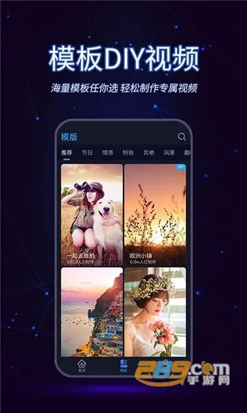 ������Ƶ����(��Ƶ��������)v1.2.4 ��Ѱ�