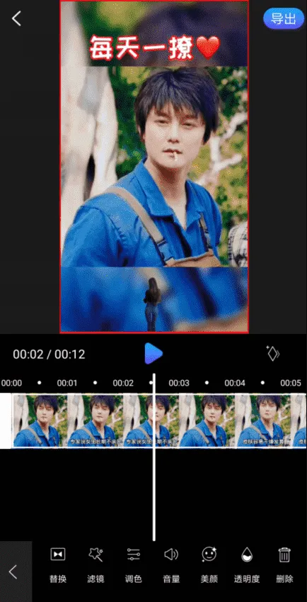 ������Ƶ����(��Ƶ��������)v1.2.4 ��Ѱ�