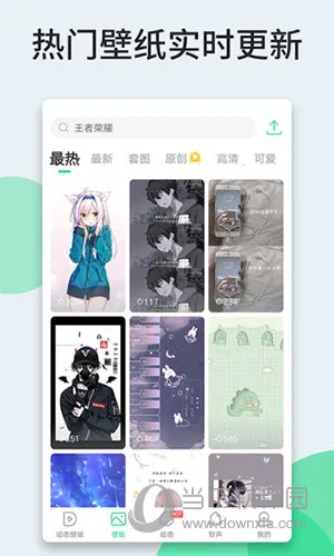 �˱�ֽ2025���°汾