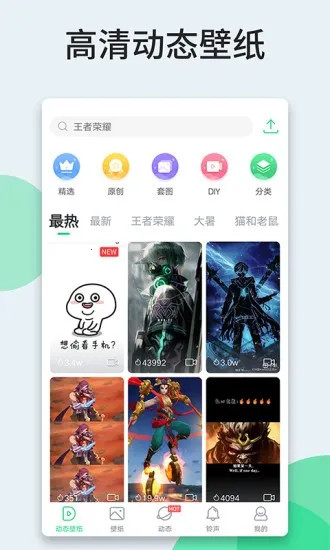 �˱�ֽ2025���°汾