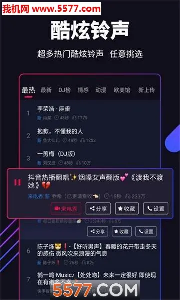 �˱�ֽ2025���°汾v7.1.6.0 ��Ѱ�