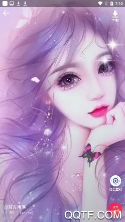 �˱�ֽ2025���°汾