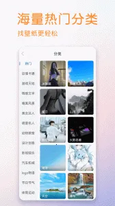 �˱�ֽ2025���°汾v7.1.6.0 ��Ѱ�