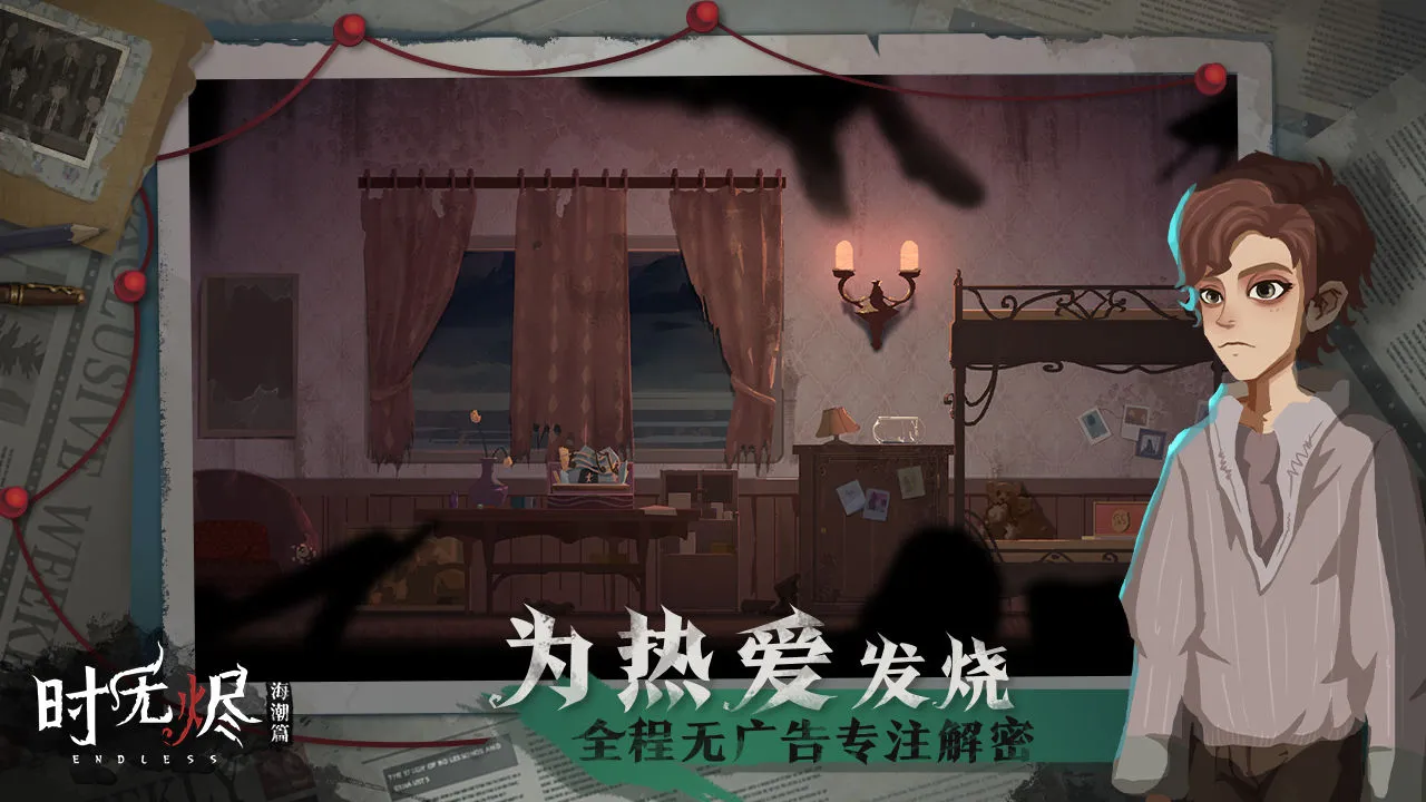 ʱ�޽������ֻ���v1.15.156.2f761cbc �ٷ�����