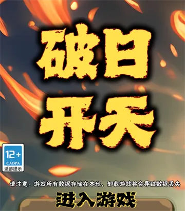 ���տ���2025���°汾