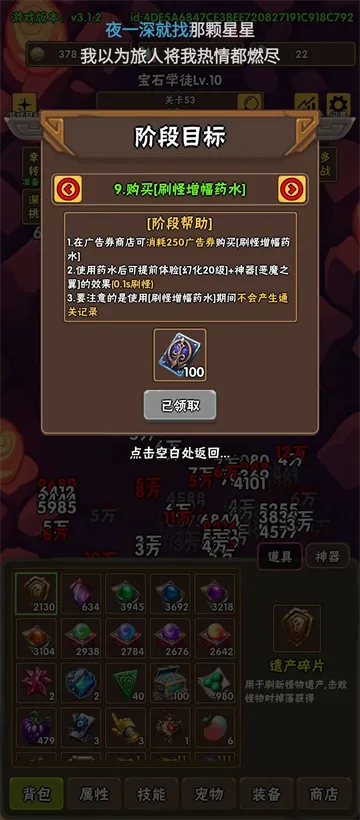 ���տ���2025���°汾