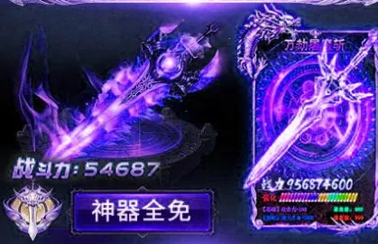 ���տ���2025���°汾