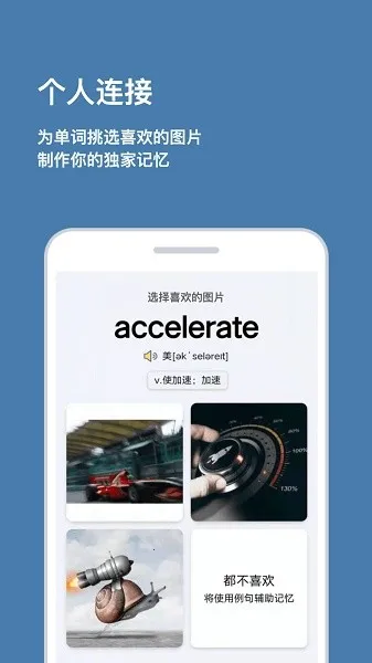 ���㵥�������ֻ���v3.0.3 �ֻ���