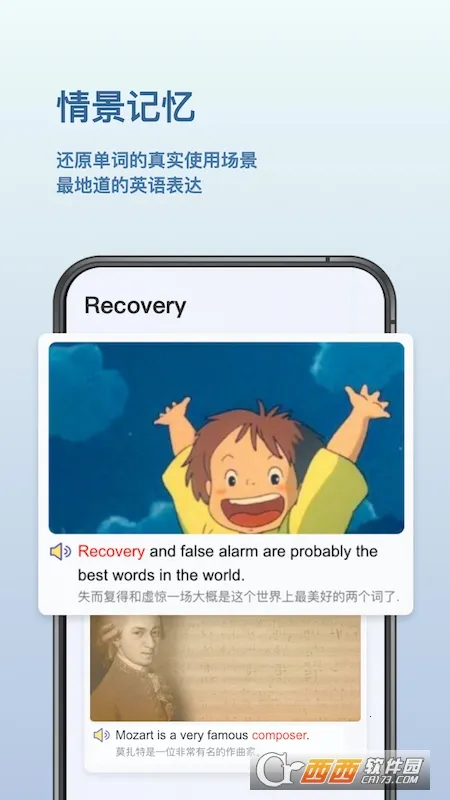 ���㵥�������ֻ���v3.0.3 �ֻ���