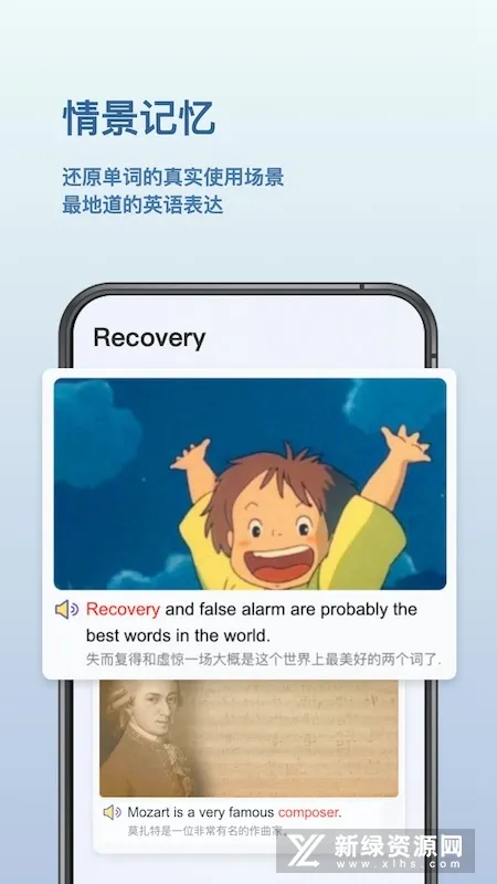 ���㵥�������ֻ���v3.0.3 �ֻ���