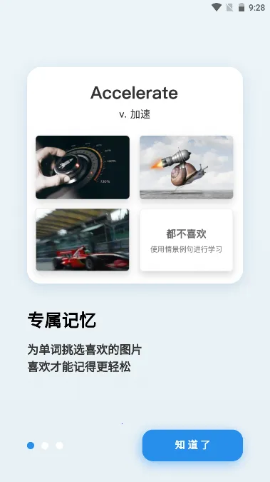 ���㵥�������ֻ���