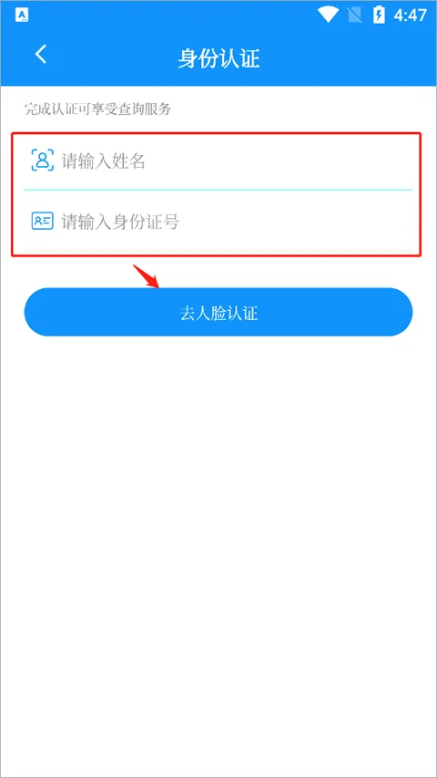 in���������ֻ���