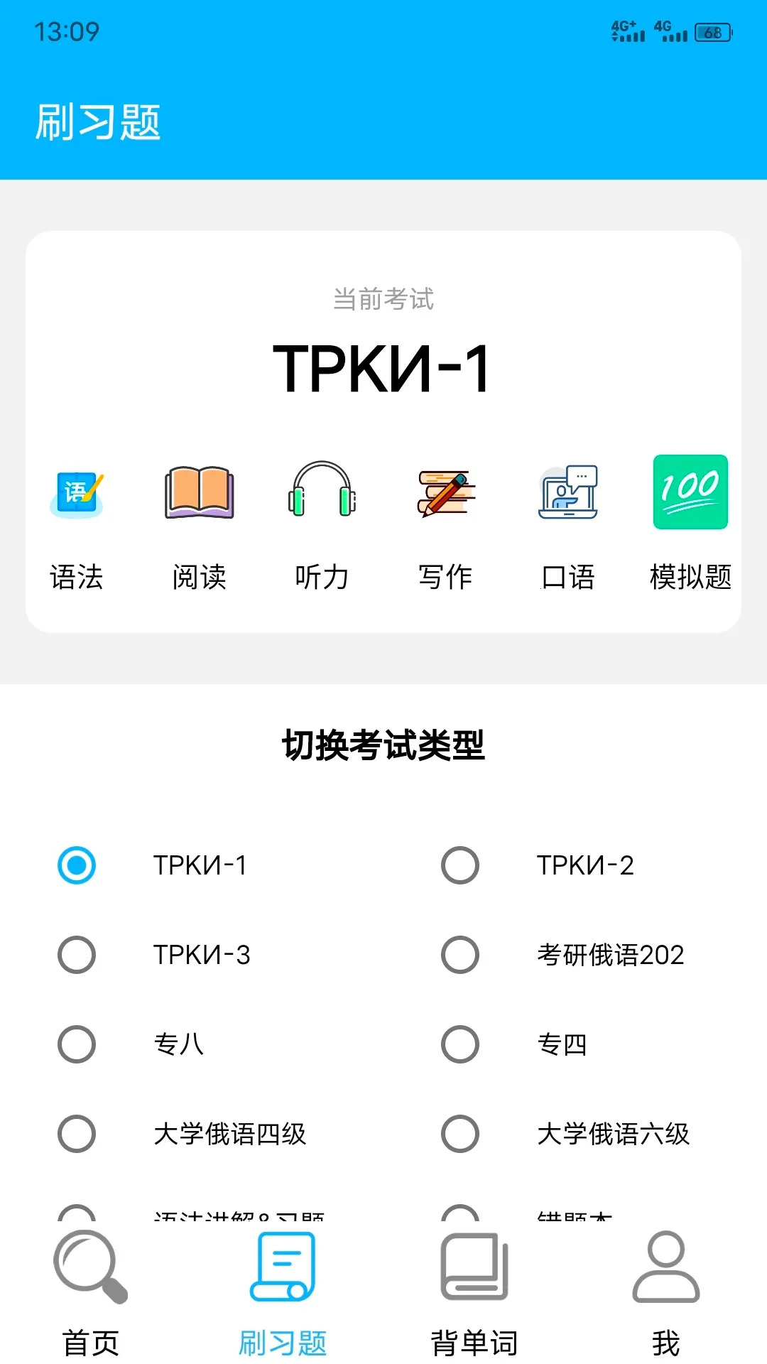 ɳ������(����ѧϰ����)v5.15.27 ��׿��
