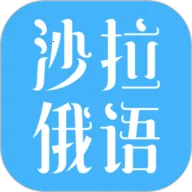 ɳ������(����ѧϰ����)v5.15.27 ��׿��