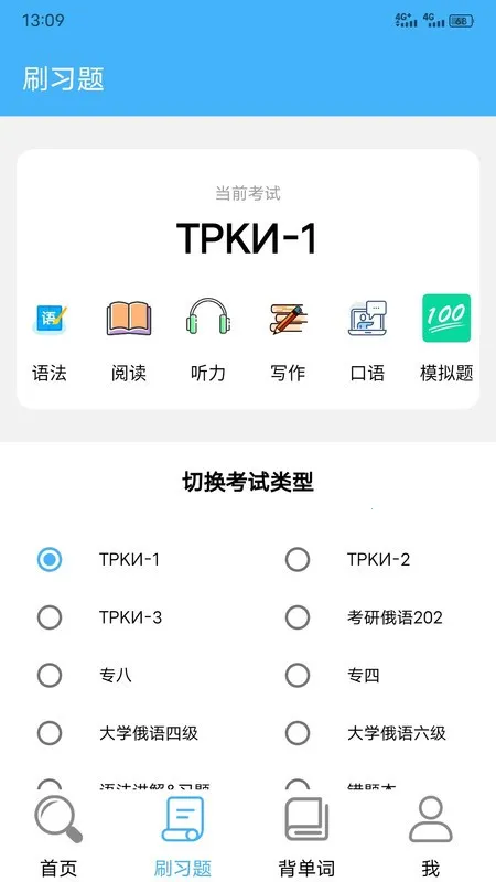 ɳ������(����ѧϰ����)v5.15.27 ��׿��