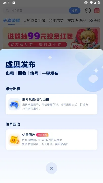 �鱴��2025����